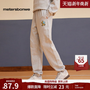 印花针织束脚长裤 美特斯邦威简约卫裤 百搭舒适休闲裤 新款 男 男秋季