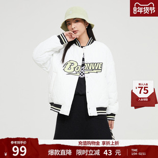 美特斯邦威棉衣女士秋冬季棒球服宽松夹克短款保暖加厚宽松棉服