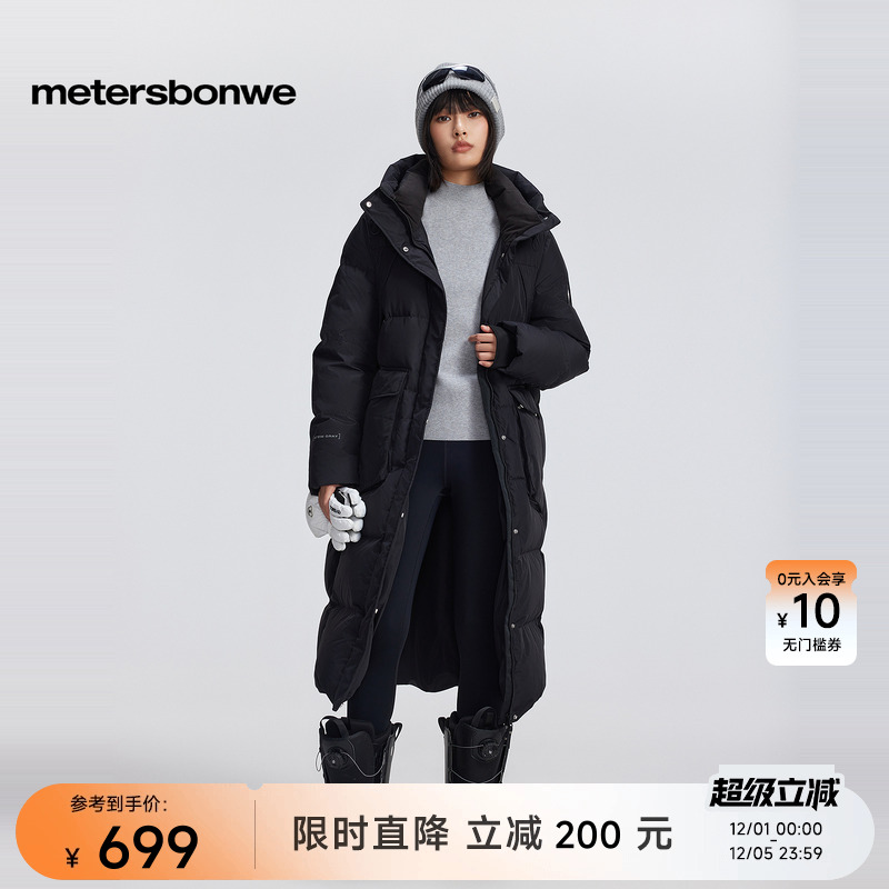 双层工装口袋 防风袖口设计