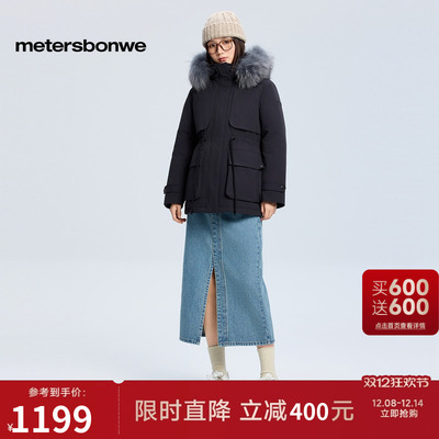 美特斯邦威收腰毛领保暖棉服