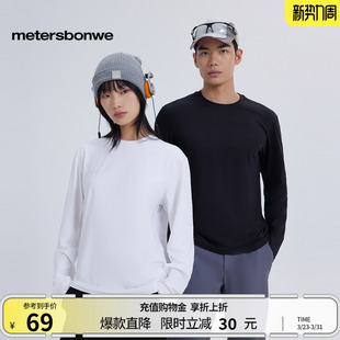 潮基础百搭长袖 春时尚 上衣 美式 美特斯邦威户外运动T恤男女同款