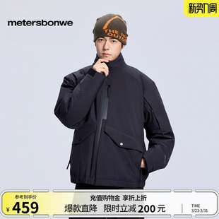 潮流立领短款 轻薄时尚 保暖夹克棉服 新款 美特斯邦威羽绒服男冬季