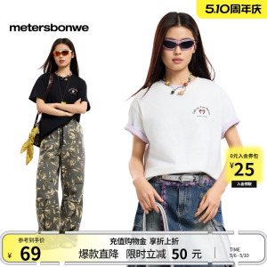 美特斯邦威短袖女圆领印花T恤