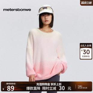 美特斯邦威渐变毛衫女长袖秋冬款软糯亲肤通勤套头宽松时尚潮上衣