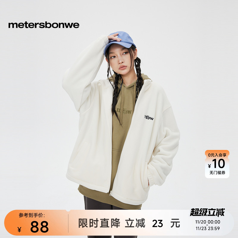 立领冬季美特斯邦威夹克