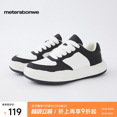 低帮休闲鞋厚底舒适板鞋