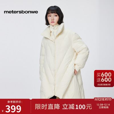 美特斯邦威羽绒服女士新款冬季中长款简约百搭保暖羽绒外套女