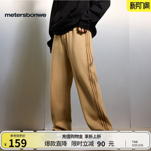 新款 春季 青少年直筒阔腿宽松男休闲运动针织 男士 美特斯邦威休闲裤