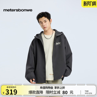 休闲夹克街头潮流连帽开衫 复古美式 外套男 春新款 美特斯邦威男士