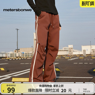 舒适运动显瘦宽松撞色通勤裤 款 子 女春季 美特斯邦威压褶高腰卫裤