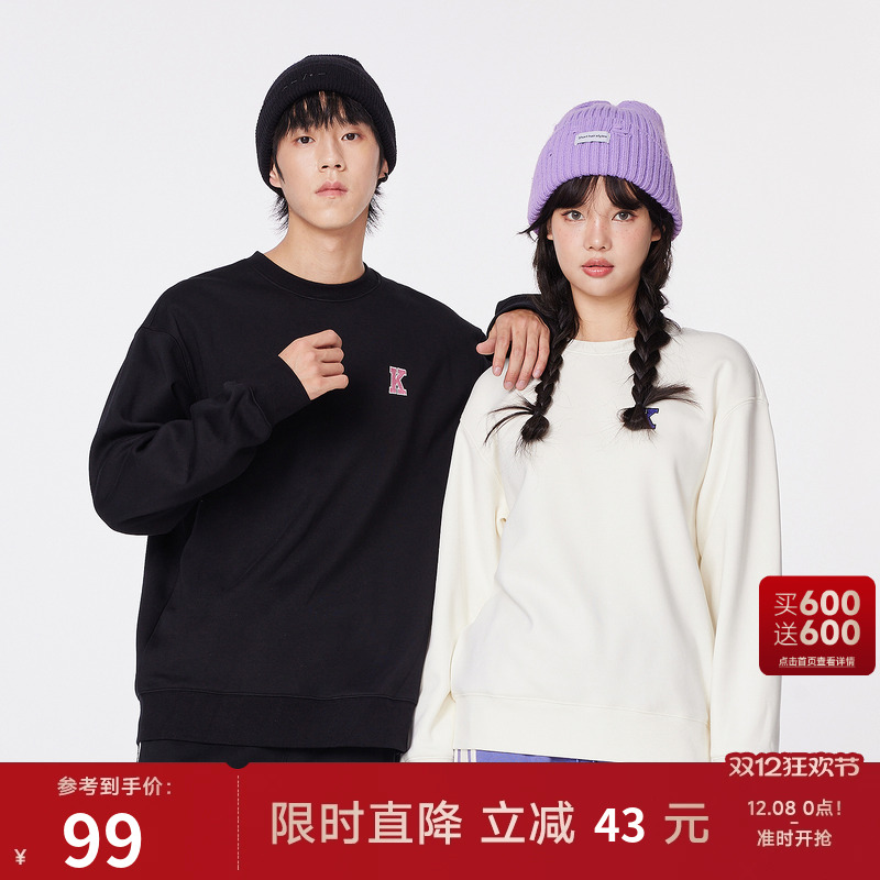 美特斯邦威印花圆领套头男上衣