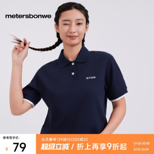 美特斯邦威T恤女2025秋季 字母刺绣学院风上衣 新款 假两件POLO短袖