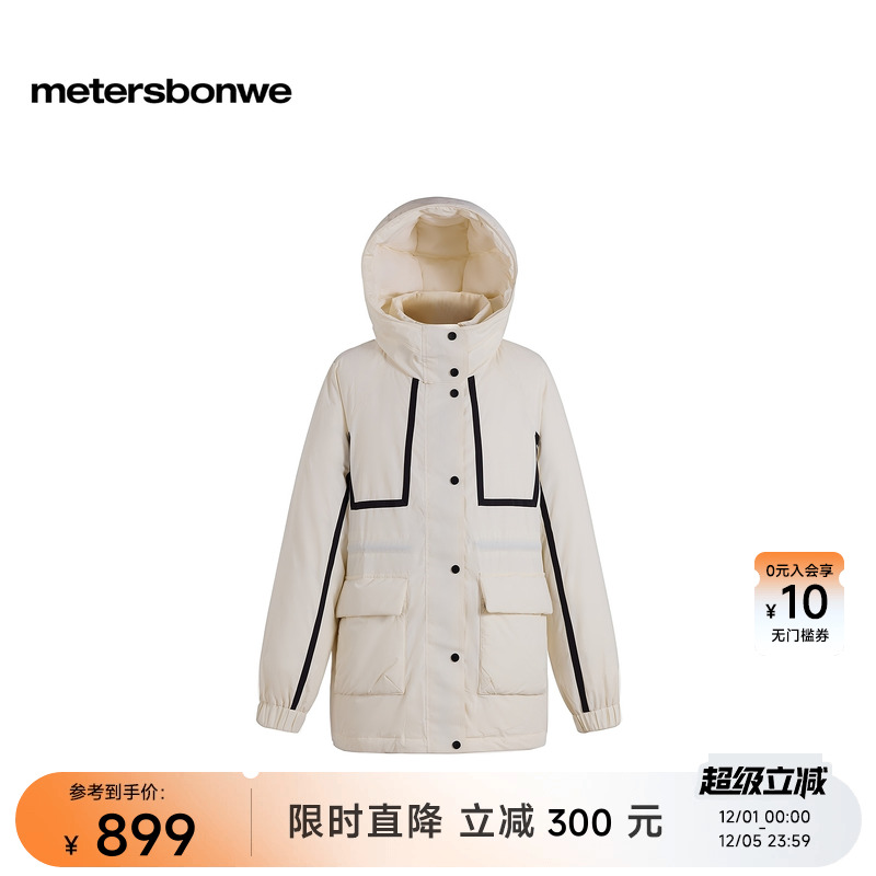 美特斯邦威羽绒服女2025冬季新款潮流连帽织带撞色工装可收腰棉服