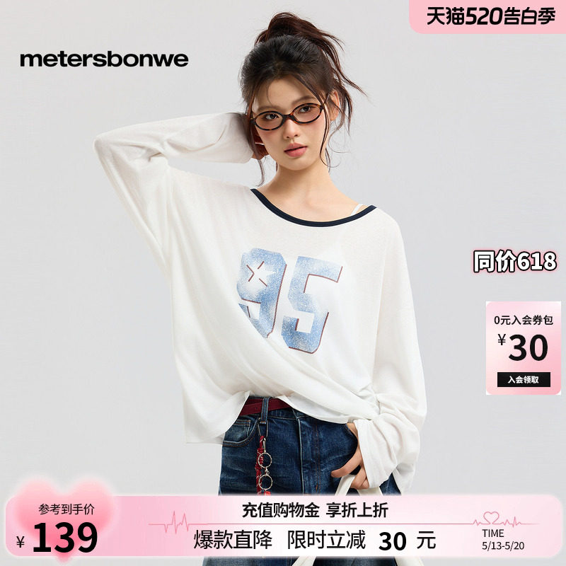 美特斯邦威t恤女2026夏季新款潮流印花薄款针织圆领休闲长袖体恤