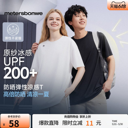 立领设计，双侧口袋，拉链衣襟，袖口收束