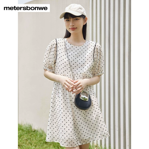 Летнее комфортное модное милое платье