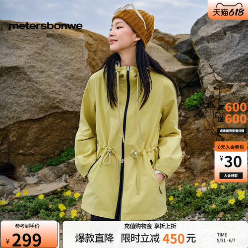 三防耐磨科技，专业防水拉链
