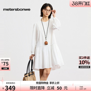 美特斯邦威a字裙女2026夏季新款宽松休闲圆领纯棉白色连衣裙子