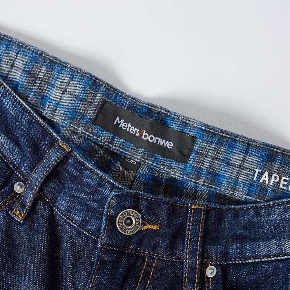 Jeans pour adolescent METERS BONWE 100% coton pour hiver - Ref 1479183 Image 3