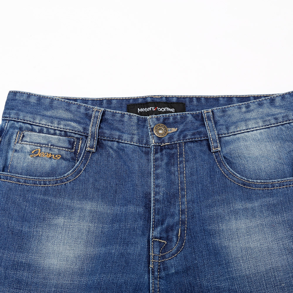 Jeans pour adolescent METERS BONWE en coton - Ref 1479190 Image 3
