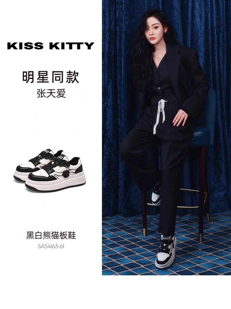 KISSKITTY春秋熊猫板鞋厚底增高休闲鞋运动小白鞋女SA54163-61