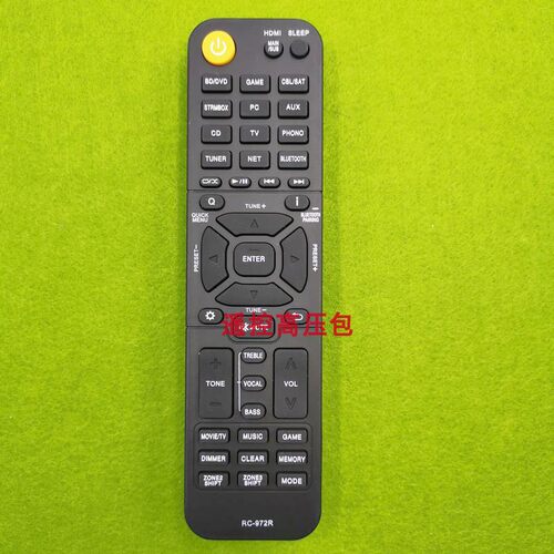 安桥 RC-972R TX-NR696 TX-NR797 TX-RZ840 AV功放遥控器