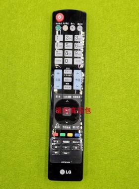 原装LG AKB72914220 42LE8600 47LE8600 55LE8600 电视遥控器