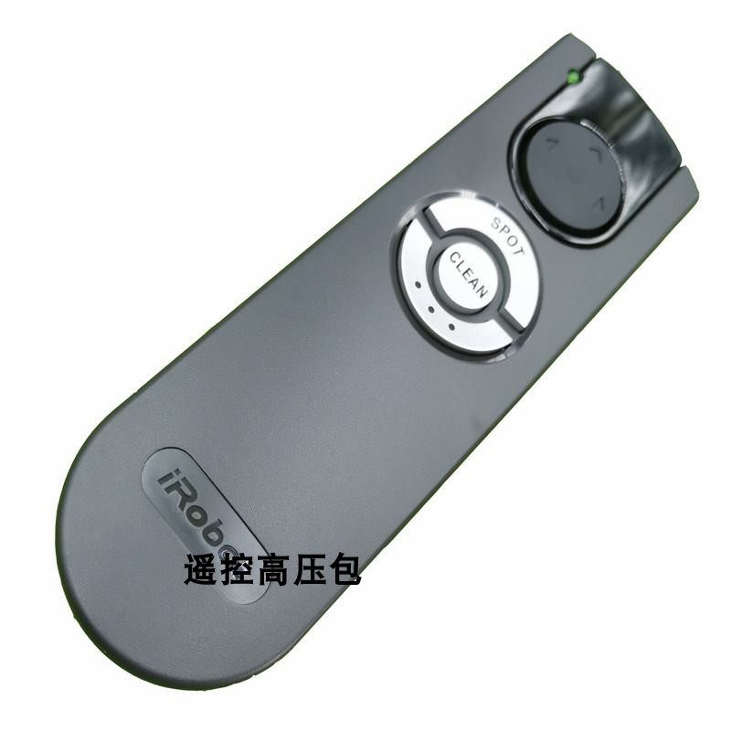 原厂原装 iRobot  528 595 580 780 880 801 870 980扫地机遥控器