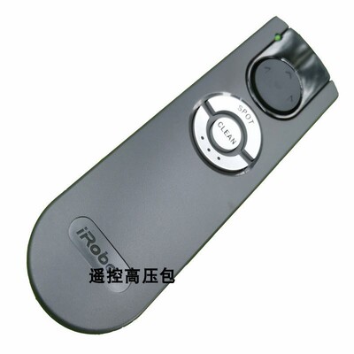 原厂原装 iRobot  528 595 580 780 880 801 870 980扫地机遥控器