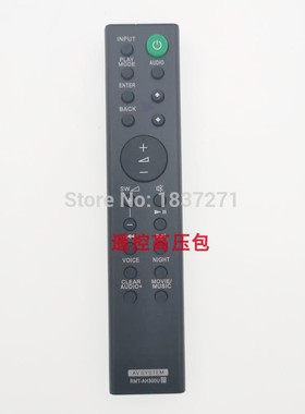 索尼 RMT-AH300U HT-CT290 HT-CT291 回音壁遥控器