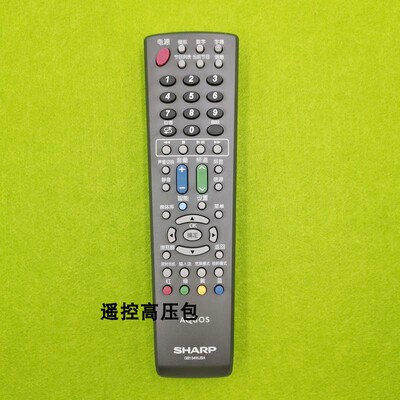 正品原厂原装夏普 GB134WJSA LCD-65/58/55/50/48/40S3A 遥控器
