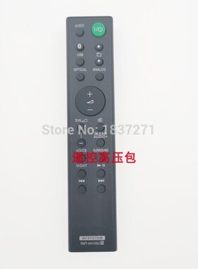 索尼 RMT-AH103U HT-CT80   SA-CT80 HT-CT180 回音壁遥控器