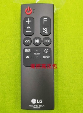 原装LG AKB75595331/61 SL5Y SL6Y  SL10Y SL9Y SL8Y回音壁遥控器