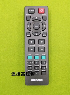 全新原厂原装 富可视 InFocus IR1109R1 投影机 遥控器