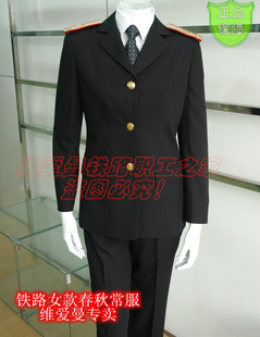 铁路制服厂家新款女士藏青色客运车务动车春秋常服工作服