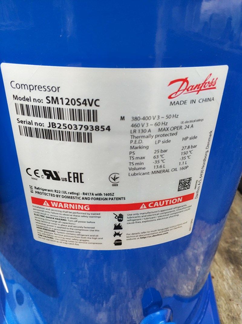 原装全新丹佛斯白福马sm120s4vc制冷空调压缩机10匹涡旋r22
