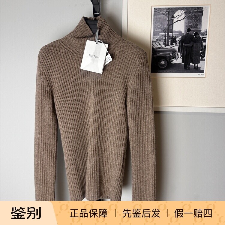 国内现货鉴定发货MaxMara主系25秋冬秀款 ARAL1234 羊毛高领毛衣