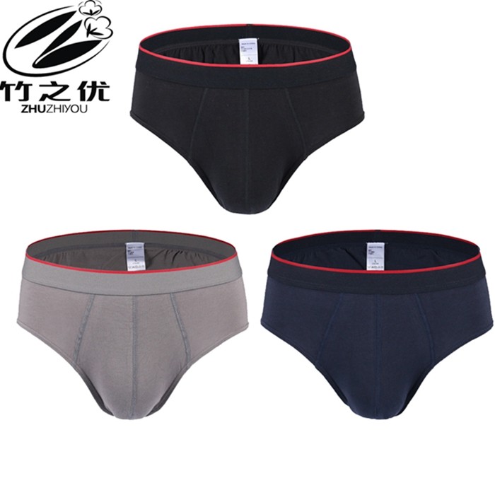 60支精梳棉男士三角内裤弹力棉男薄款纯棉健美短裤男生裤衩T裤头,女士内衣/男士内衣/家居服,男三角内裤,淘宝优惠券,粉丝福利购,淘宝优惠卷