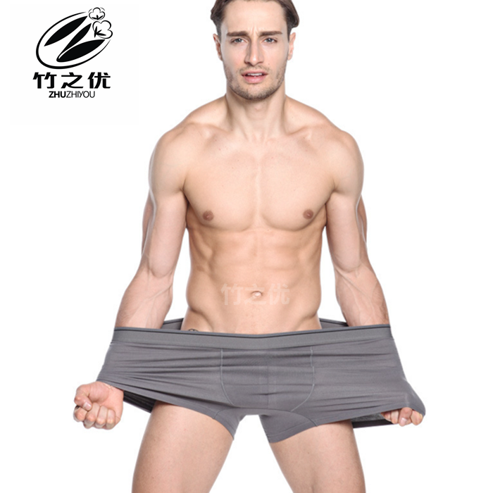 胖人裤子加肥加大码内裤男士棉平角裤肥佬舒适四角裤纯色裤头,女士内衣/男士内衣/家居服,男平角内裤,淘宝优惠券,粉丝福利购,淘宝优惠卷