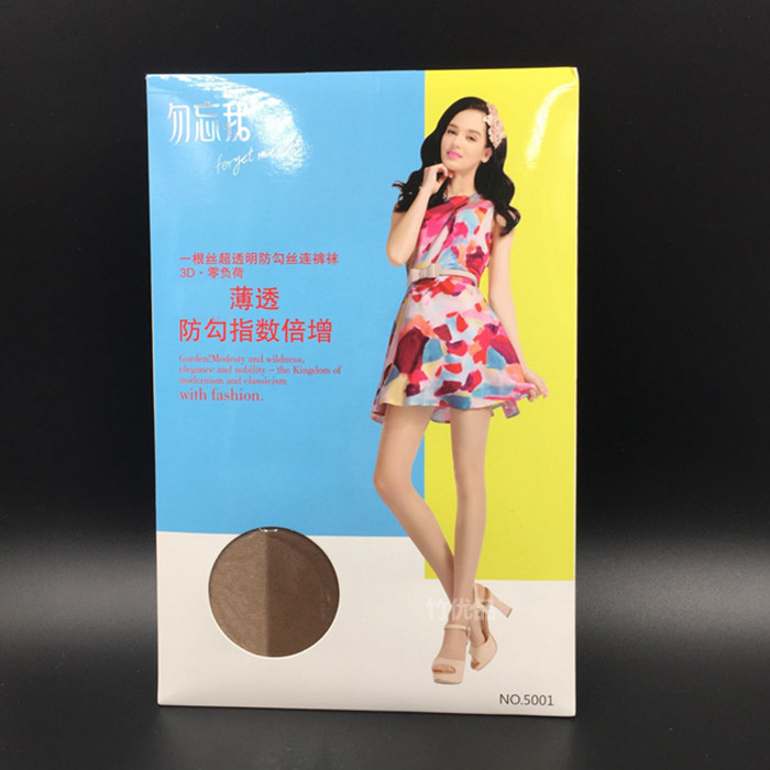 勿忘我3D薄款防勾丝连裤袜薄加裆夏季女丝袜连裤袜5001,女士内衣/男士内衣/家居服,连裤袜/打底袜,淘宝优惠券,粉丝福利购,淘宝优惠卷