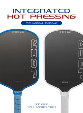 Honolulu J6CR热压劲力回弹5代泡沫芯CFC碳纤匹克球拍pickle ball