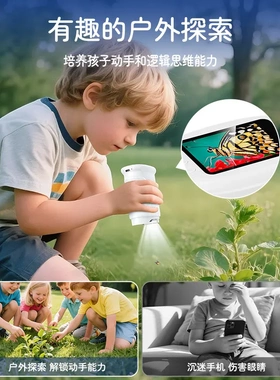 Kids portable handheld microscope science toy儿童手持玩具