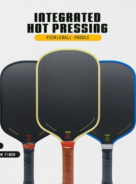 Bread & Butter LOCO匹克球拍板拍T700碳纤维双密度泡沫芯加长款