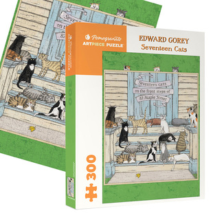 美国石榴Pomegranate拼图 300片 猫咪《十七只猫》