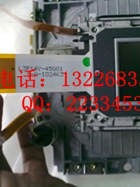 L3P13Y25G01  L3P14Y55G L3C07U86G l3p10Y81G  lcx029c lcx028