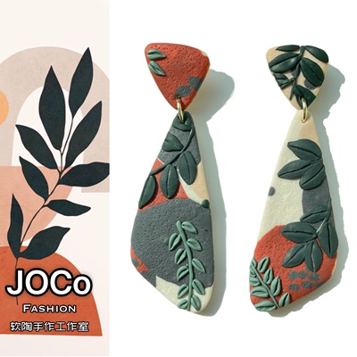 JOCo Fashion｜法式抽象艺术软陶手作耳环18K镀金耳针可改成耳夹