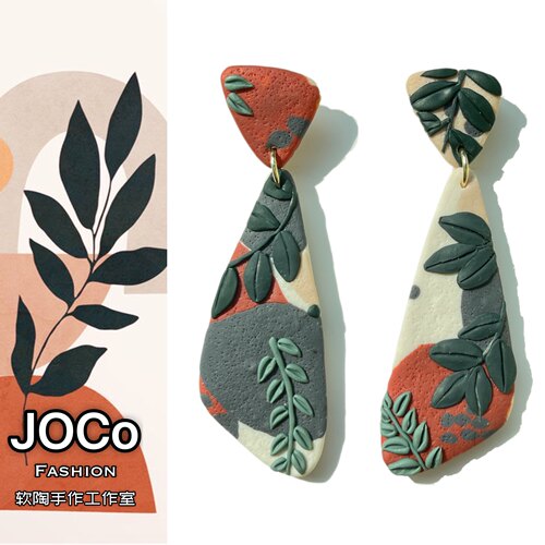 JOCo Fashion｜法式抽象艺术软陶手作耳环18K镀金耳针可改成耳夹