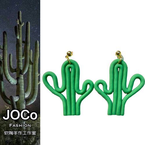 JOCo Fashion｜ins法式度假风仙人掌软陶耳环耳饰925银镀金耳针