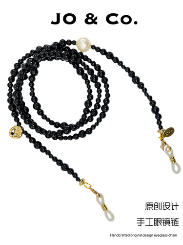 JOCo原创设计黑曜石天然珍珠手工眼镜链墨镜高端眼镜挂链口罩挂绳