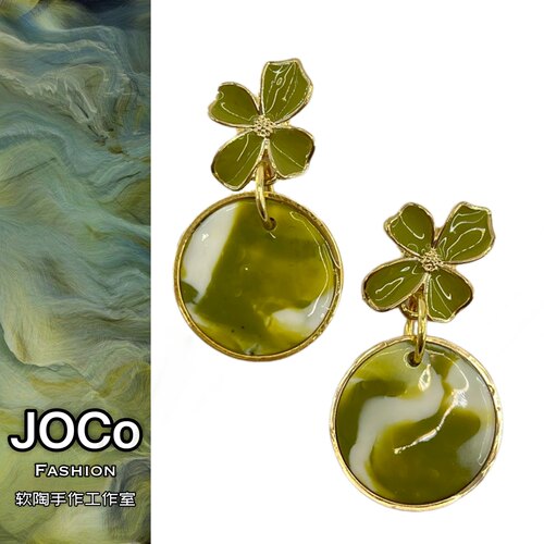 JOCo Fashion｜法式莫奈花园油画质感圆形幸运四叶草软陶耳饰耳环